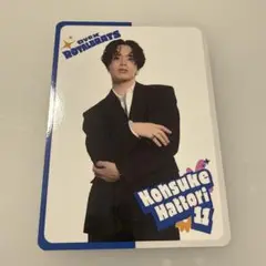 Item thumbnail for item 69c8f1ea-4445-4e9d-a596-f434f9112413