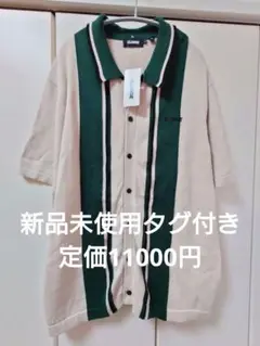 XLARGE ストライプ ポロシャツ 新品未使用　ニット　エクストララージ