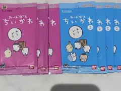 ちいかわ　カードダス1 カードダス2　未開封パック7パック