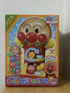 アンパンマン わくわくガチャころりんJr.