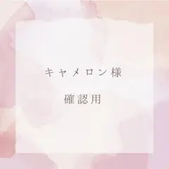 Item thumbnail for item e239b766-ec8e-4fd7-9d96-13ceb89a9b2a