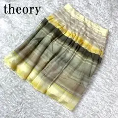 セオリー ひざ丈スカート シルク 絹 黄色 イエロー 2 B7693