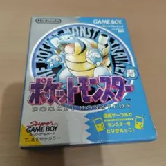 Item thumbnail for item ffe2e731-a265-4f2c-b2b5-ed0bdb24c35d