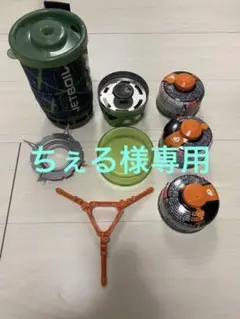 ジェットボイルフラッシュ