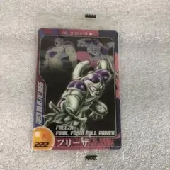 ドラゴンボール 森永ウエハースカード 未開封 222