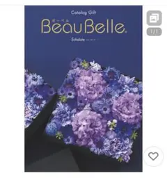 Item thumbnail for item a8a9d622-2e42-46fb-b029-bf1964269e3b