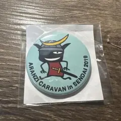 アランジ ワルモノ 仙台限定缶バッジ