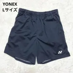 YONEX ハーフパンツ ベリークール Lサイズ バドミントン テニス 黒