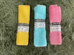 Item thumbnail for item d2f28755-f366-4416-8116-36878644037d