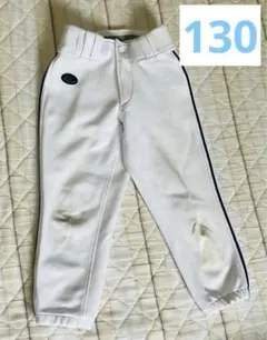 本日限定！！野球　練習着　白 スポーツ ユニフォーム JUP-07 サイズ130