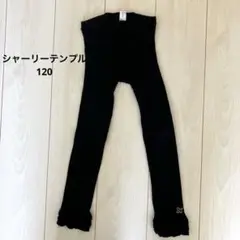 Item thumbnail for item 2f613e20-ab06-40a2-8538-3ea75d57ac03