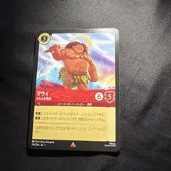 美品 ディズニー・ロルカナ・TCG マウイ みんなの英雄