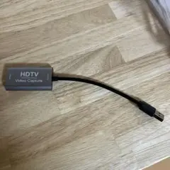 HDTV Video Capture USB キャプチャーボード