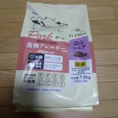 Item thumbnail for item 88adfc6e-c229-4b98-943b-f26b75707e6e