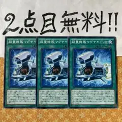 Item thumbnail for item 5c8fed2f-78bd-4bcb-a20d-2a248aba52e6