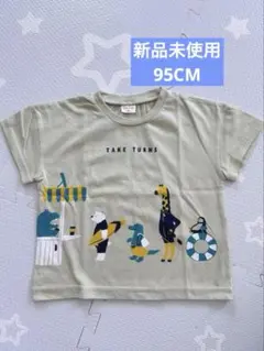 新品未使用　95CM SIMPLE FREE 動物プリント Tシャツ