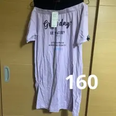 160 ワンピース