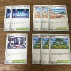 スタジアム 9枚セット メガシンフォニア メガブレイブ
