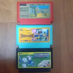ファミコンソフト3点セット（動作未確認品）