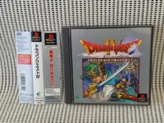 PSソフト ドラゴンクエスト４