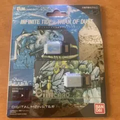 Dimカードセットvol.02 INFINITE TIDE&TITAN OF…