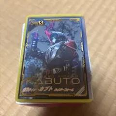仮面ライダーカブト　ハイパーフォーム　LR パラレル