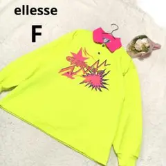ellesse エレッセ 長袖ポロシャツ メンズ 蛍光緑 プリント 派手柄/F