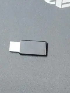 Item thumbnail for item 48d0c7e4-5b30-4e1b-ad0e-fba02f0ba7f3