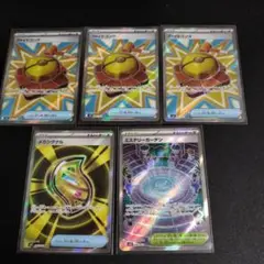 ポケモンカード メガブレイブ メガシンフォニア グッズSR まとめ売り