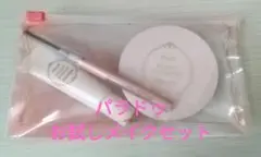 Item thumbnail for item 0e4c126d-9894-430e-b385-b28e8a1515d4
