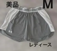 アンダーアーマー ランニング　パンツ　ショート　HEATGEAR レディース　M