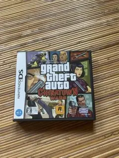 GTA グランドセフトオートチャイナタウンウォーズ