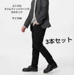 Item thumbnail for item 575fcba9-50be-404f-ad34-6a8d6ec4f317