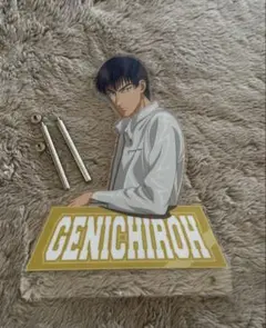 真田弦一郎 ビッグアクスタ
