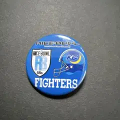 関西学院大学　アメリカンフットボール　ファイターズ　缶バッジ