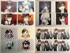 Item thumbnail for item 4188802f-9d76-43b1-9b45-2053335fe417