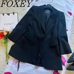【美品】FOXEY ビッグジャケット ブラック シングルボタン 襟 40 ミドル