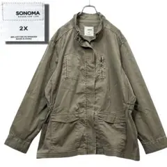 Item thumbnail for item 7014ba12-946c-4793-8629-182d4cd2a205