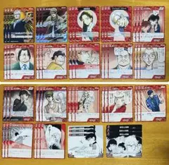 名探偵コナントレーディングカード　57枚　新たなる謎CT-PO5 赤井秀一