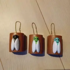 セミの鳴き声　ガチャガチャ カプセルトイ 3個セット