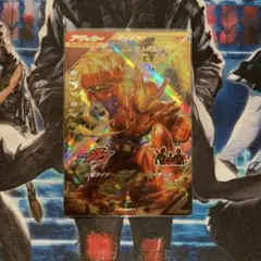 ガンバレジェンズ　オーバーモード