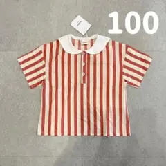 【新品】バースデイ セーラーカラーブラウス 100cm