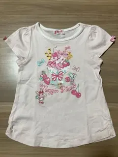 Item thumbnail for item f7dc46c1-bf31-4421-ade1-8a7ff8775a71