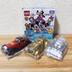 Item thumbnail for item 319cf796-8a3b-453a-a9d3-92d19bc7f1fe