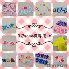 Item thumbnail for item b07821a2-55fa-4b23-a235-0948508050f2