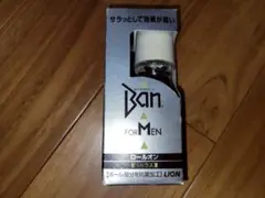 Item thumbnail for item 14f270cb-a53c-4267-aafb-d4a607f4928b