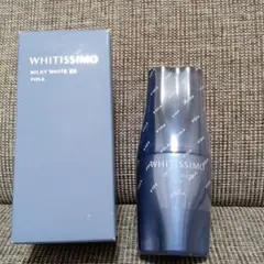 ポーラ ホワイティシモEX&おまけ