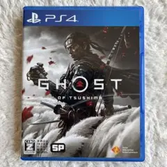 PS4 ゴーストオブツシマ