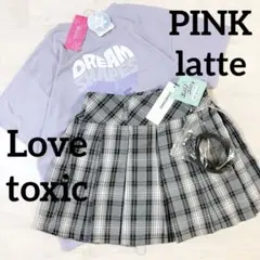 2025SS 新作　PINK-latte&ラブトキシック　コーデセットB　160