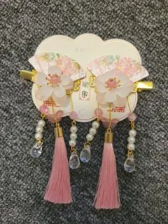 Item thumbnail for item 982b719f-3bd8-42d8-b329-561ebc585e8c